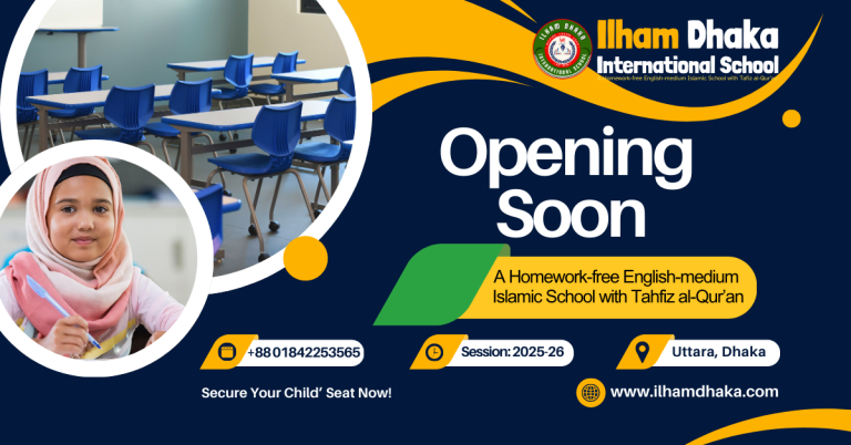 Learning with play is one of the most scientific ways to develop the mind of pre-schooling children.